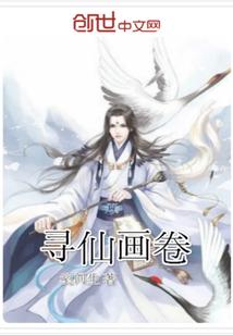 清风逝去浮颜