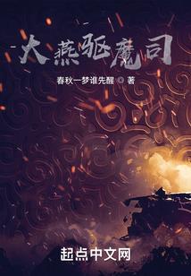 自己死亡
