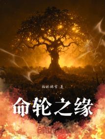 九州称霸
