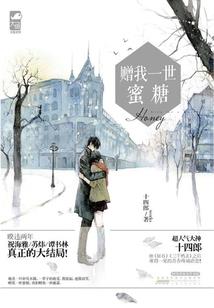 朱颜易改心犹在
