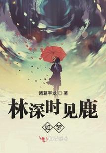 传奇幸运星