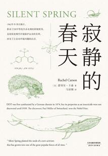 孟想