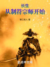 时空货运