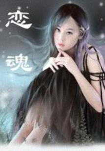 王者：开局在长安当陪玩