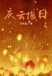 昊天上帝