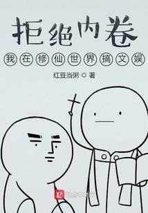 世界真实探寻社