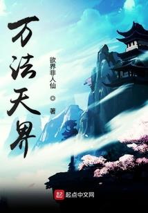 邪魅王子RK冰魅