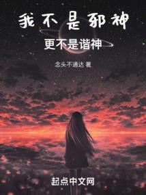 清歌