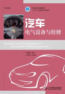 收集花儿的任务