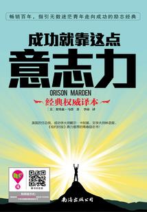 赛尔号之血色光芒