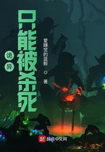 逃兵之见