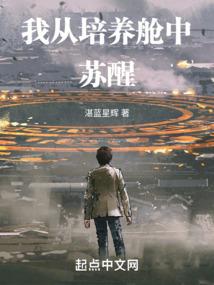 甜宠萌妃：爷，求不撩