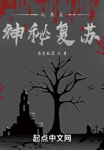 无限重置游戏