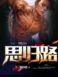 青春你在耍我吗