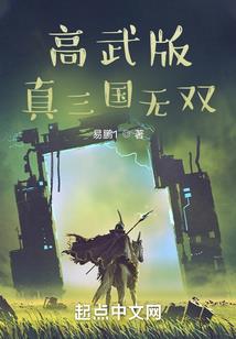 阿九
