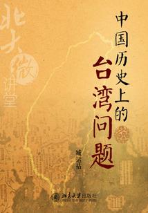 千梦魇的幸福生活