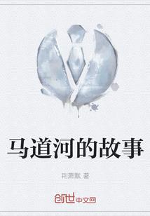 迷雾I