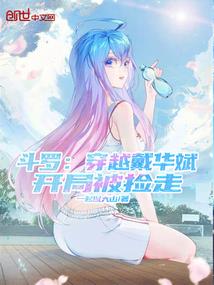 谁是谁的木偶