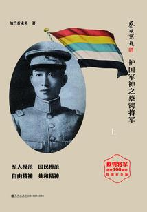 等待你的转身