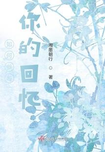 异界游戏为王