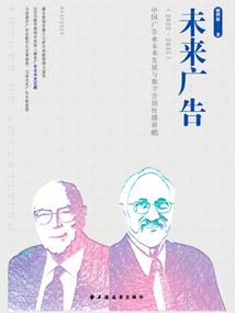 绝世女佣兵：天下无双