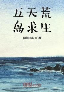 星探记