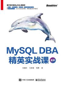重生之鬼才女游戏人生