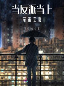 文明之寻
