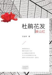 异界之冥王刃