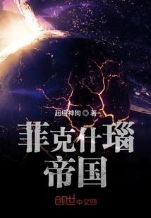 穿越万水千山去爱你