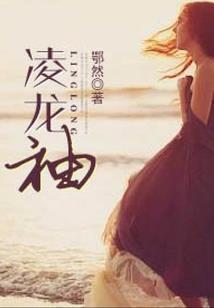 梅花三劫