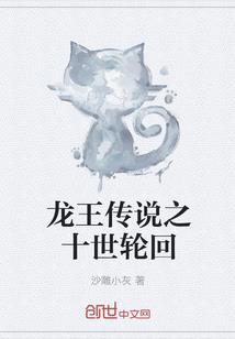 觅魂