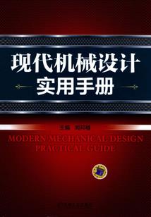 修真文明万物复苏