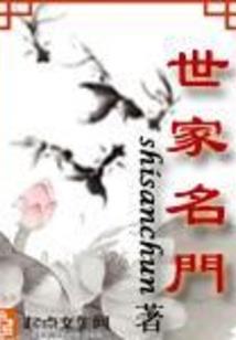 游戏穿梭空间