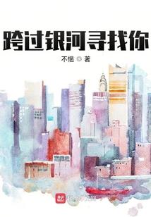 我们娘仨