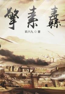 卡皇之陆帝崛起