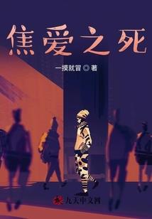 天师001