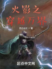 生死狙击系统生存