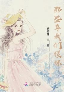 我本弑仙