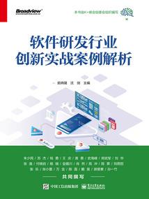 愿向花间留晚照