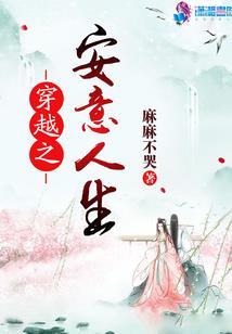 魔卡新大陆
