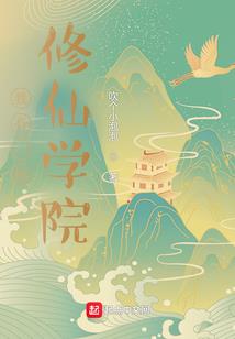 我与你的爱有距离