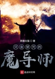 初唐第一妃