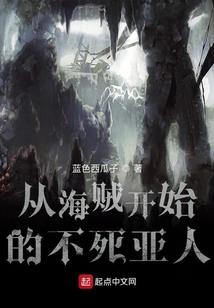 平行世界的Kuuga