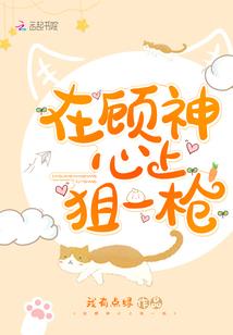 一个老兵的故事