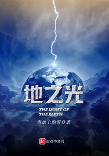 精灵之我的阿尔宙斯手机