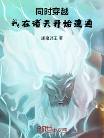 只闻一曲笙歌