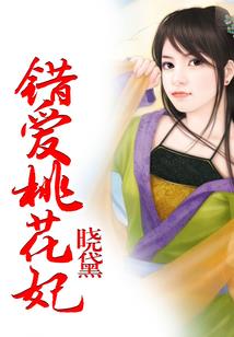 欲见江湖