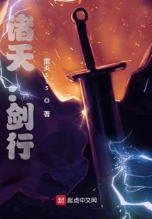 远江看日出