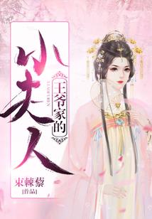 缥缈星河